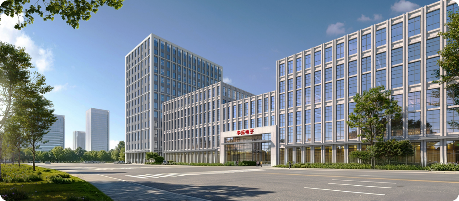 Hangzhou Fengle Electronic  Technology Co., Ltd.